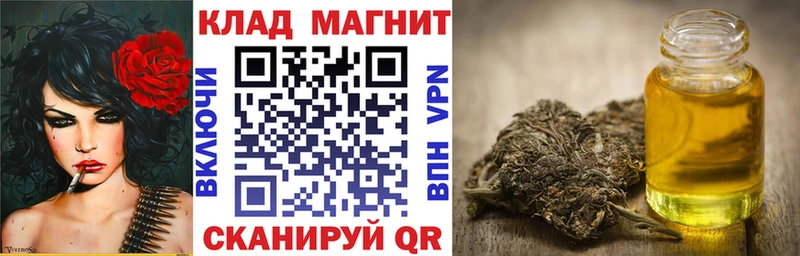 Какие есть наркотики Суворов Кокаин Псилоцибиновые грибы Гашиш