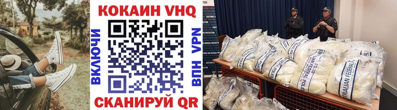 COCAIN Эквадор  Суворов 