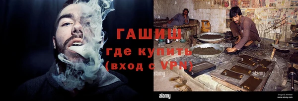 кокаин колумбия Переславль-Залесский
