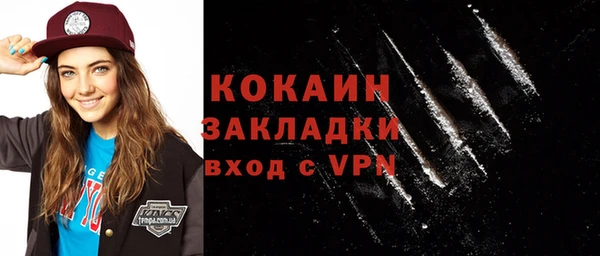 твердый Балабаново