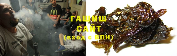 кокаин колумбия Баксан