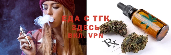 твердый Балабаново