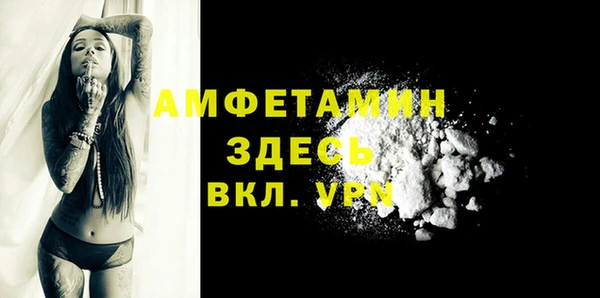 твердый Балабаново