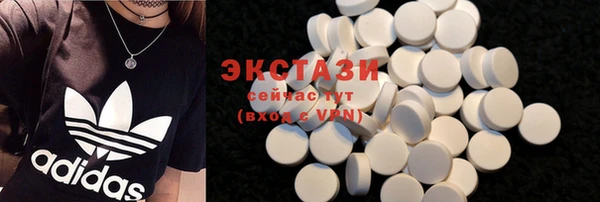 кокаин колумбия Баксан