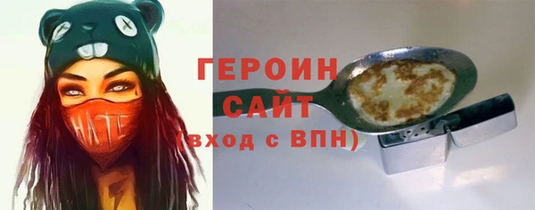 твердый Балабаново