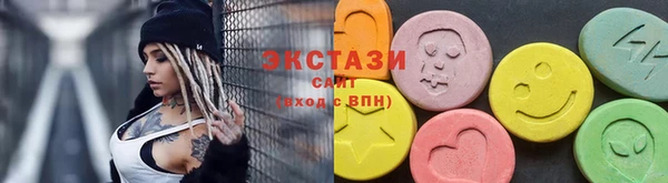 первитин Пересвет