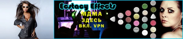 твердый Балабаново