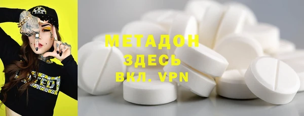 кокаин колумбия Баксан
