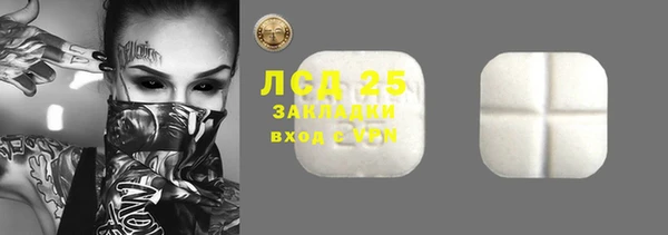 твердый Балабаново