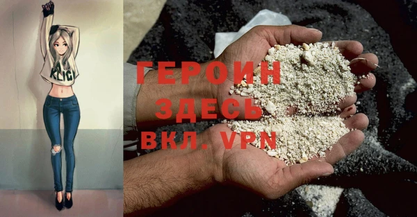кокаин колумбия Баксан