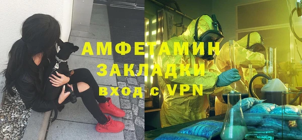 кокаин колумбия Баксан