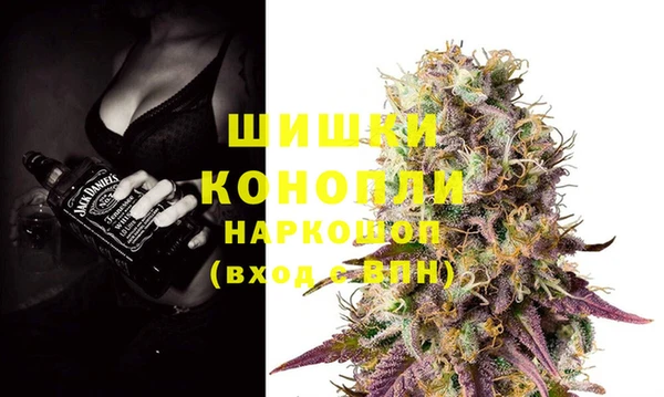 кокс Балахна