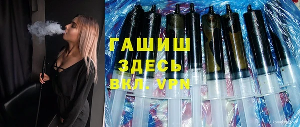 кокс Балахна