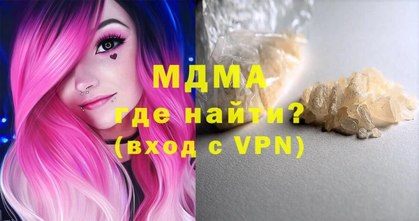 кокаин колумбия Баксан
