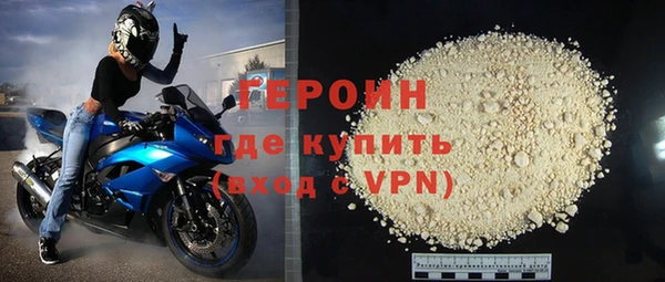 первитин Пересвет
