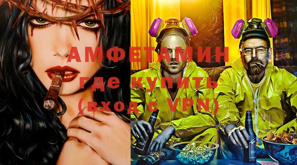 кокаин колумбия Баксан