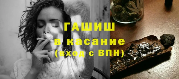 кокс Балахна