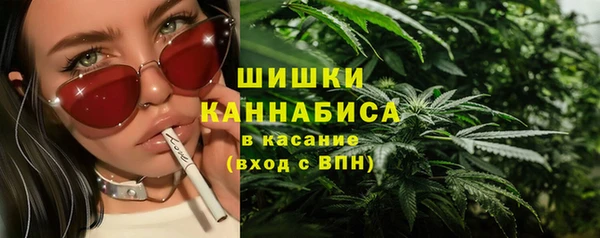 твердый Балабаново