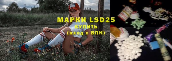 твердый Балабаново