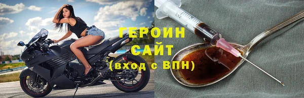 кокаин колумбия Переславль-Залесский