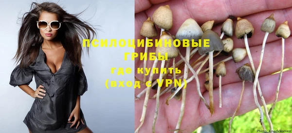 кокаин колумбия Переславль-Залесский