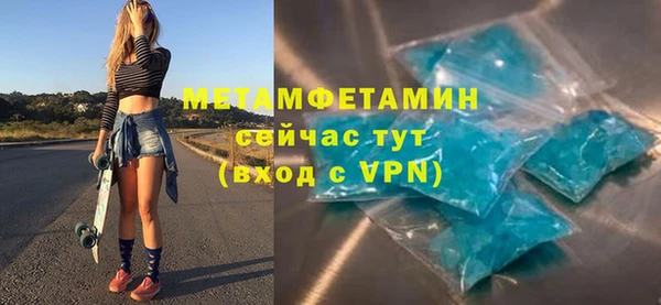 кокаин колумбия Баксан