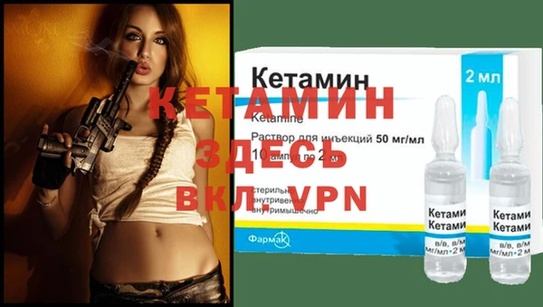 кокаин колумбия Баксан