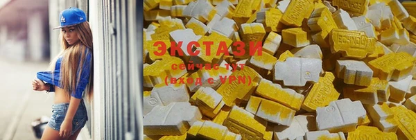 твердый Балабаново