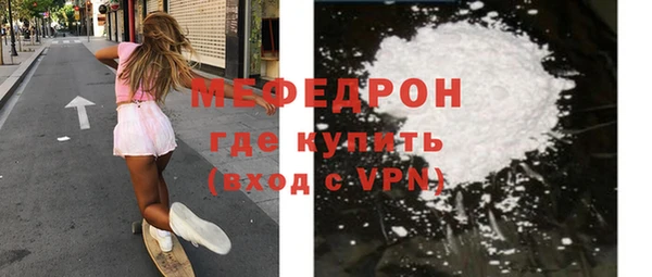 кокаин колумбия Переславль-Залесский