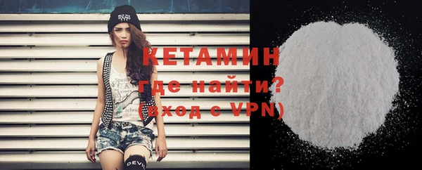 кокаин колумбия Баксан