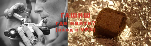 эйфоретик Арсеньев